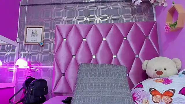 Snapshot of DANNARIOSS chatting on December 6, 2024, 2:29 am DANNARIOSS online show from December 6, 2024, 2:29 am