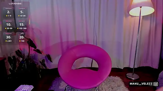 Manu Velez online show from January 6, 2026, 8:29 am