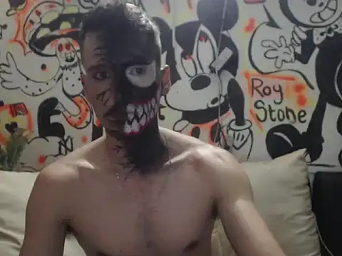 roystonee01 online show from November 1, 2025, 1:45 am