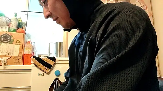 53kkkkkk online show from December 5, 2025, 6:56 am