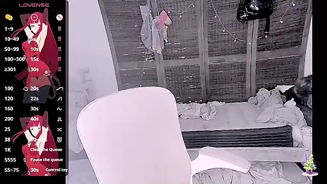 madokapruriens online show from December 16, 2025, 5:55 am