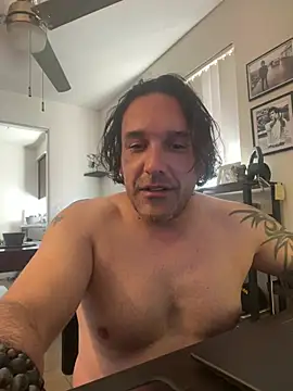 Snapshot of PEGATIVET chatting on February 14, 2026, 10:21 pm PEGATIVET online show from February 14, 2026, 10:21 pm