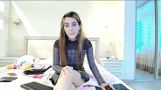 Iren online show from November 5, 2025, 5:21 am