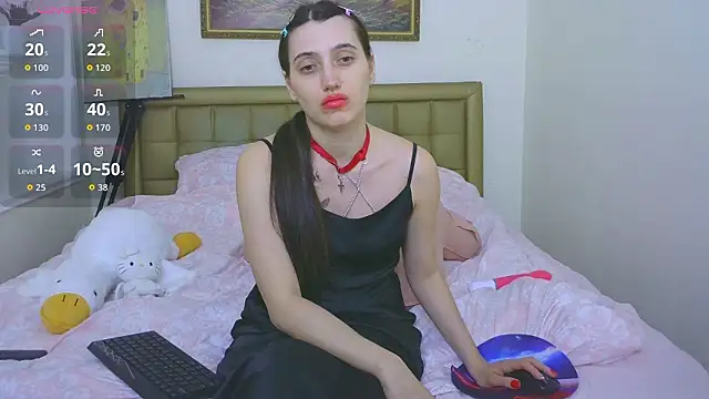 Iren online show from March 3, 2026, 5:31 pm