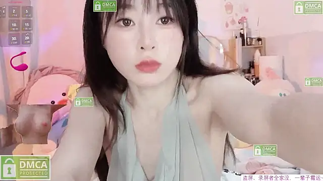 Carly 1 online show from September 19, 2025, 7:12 am