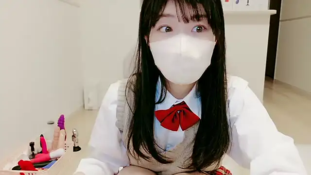 IORio2 online show from November 19, 2025, 6:08 pm