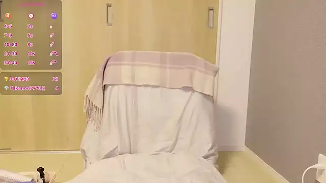 IORio2 online show from March 18, 2025, 7:12 pm