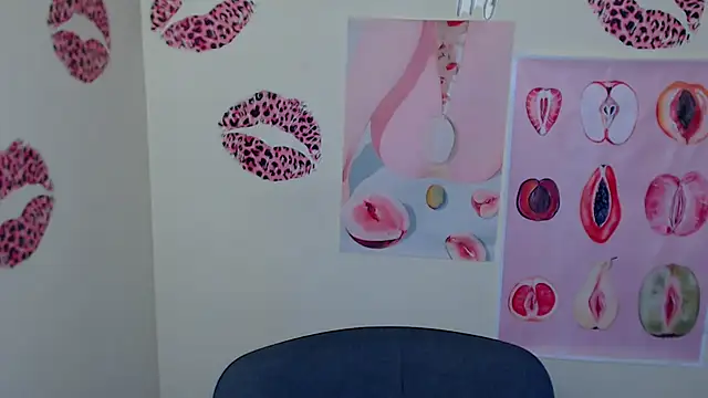  SusieSu  online show from December 17, 2025, 7:35 am