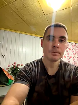 Rowing199456 online show from November 21, 2025, 5:23 pm