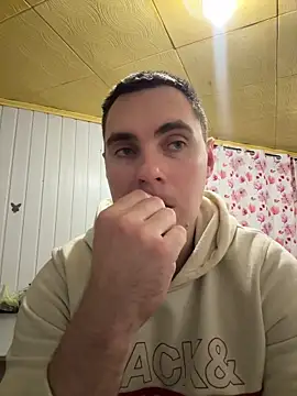 Rowing199456 online show from January 5, 2026, 5:49 pm