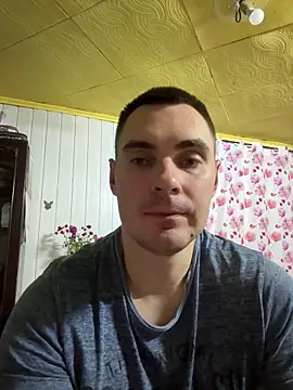 Rowing199456 online show from October 25, 2025, 5:35 pm