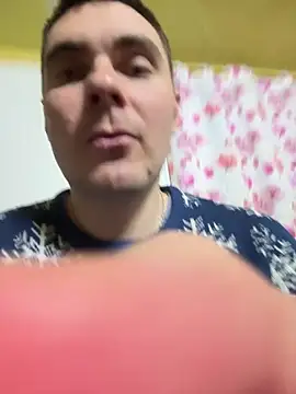 Snapshot of Rowing199456 chatting on February 7, 2026, 3:42 pm Rowing199456 online show from February 7, 2026, 3:42 pm