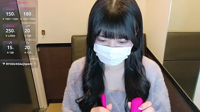 Snapshot of Konoa_ch chatting on January 14, 2025, 12:24 pm Konoa ch online show from January 14, 2025, 12:24 pm