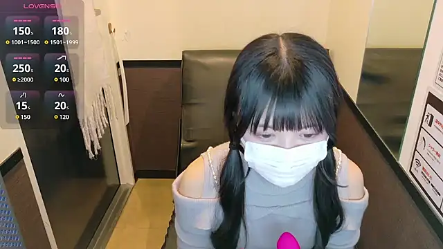 Snapshot of Konoa_ch chatting on January 16, 2025, 2:08 pm Konoa ch online show from January 16, 2025, 2:08 pm