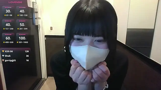 Snapshot of Konoa_ch chatting on January 9, 2025, 2:29 pm Konoa ch online show from January 9, 2025, 2:29 pm