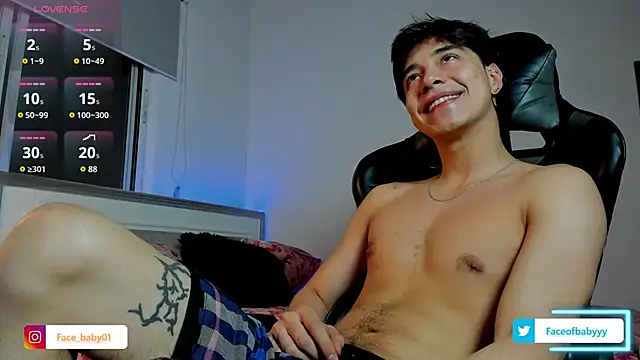 facebaby1 online show from February 21, 2026, 6:04 am