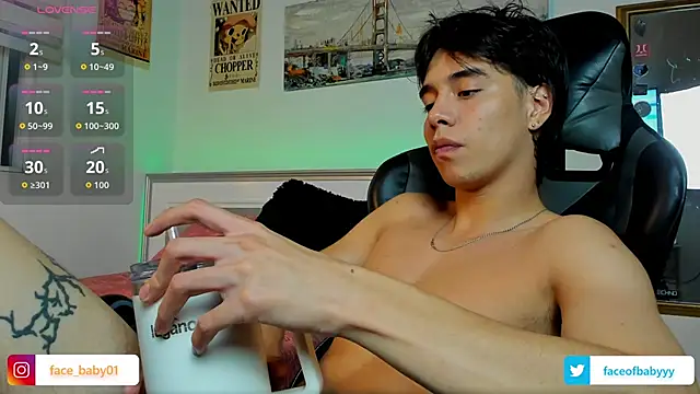 facebaby1 online show from October 20, 2025, 4:25 am