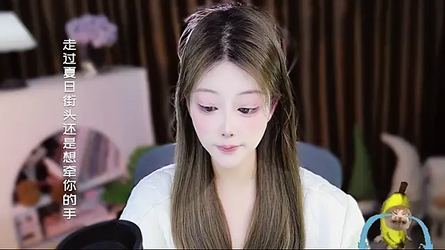 Arwyn-rr online show from April 14, 2026, 1:27 pm