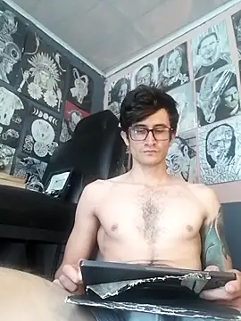 Loggan donnelly online show from February 4, 2026, 6:36 pm