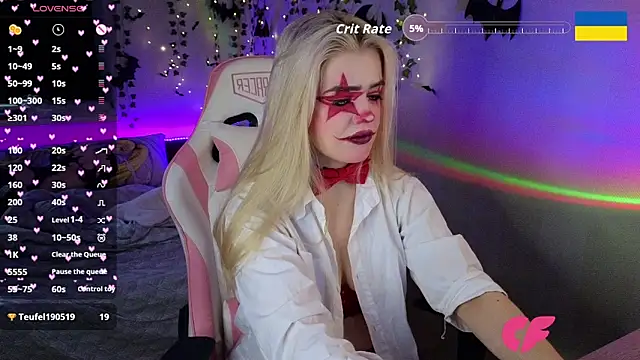 RedVelveten online show from October 23, 2025, 12:59 pm