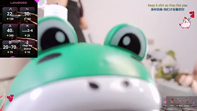 Xiaomi-Angela online show from February 26, 2025, 5:42 pm