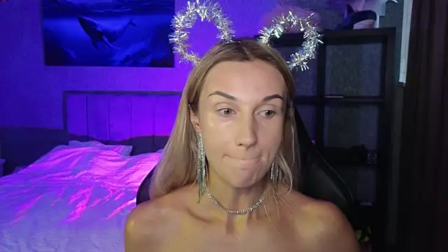 Megan Kira online show from February 6, 2026, 1:40 pm