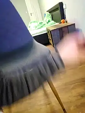 Snapshot of lapa525 chatting on December 25, 2024, 7:45 pm lapa525 online show from December 25, 2024, 7:45 pm