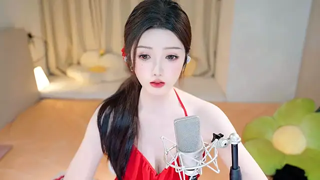 Eimile online show from December 23, 2024, 6:15 pm