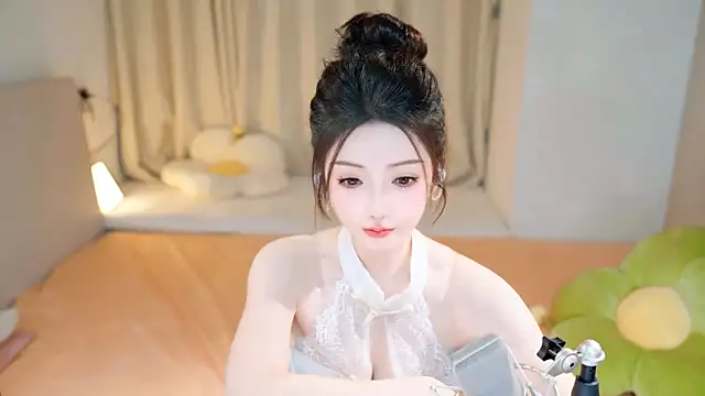 Eimile online show from December 21, 2024, 6:11 pm