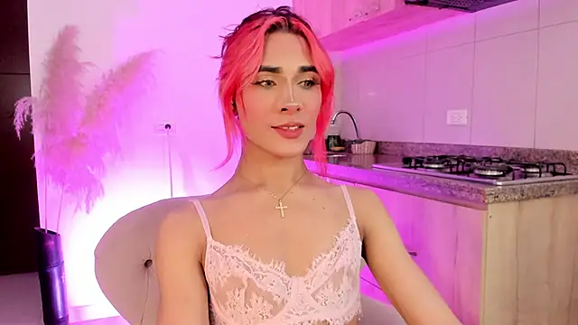 CamiloDoumit online show from November 26, 2025, 4:12 am