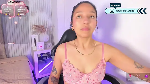 Valery wang online show from November 14, 2025, 11:58 am