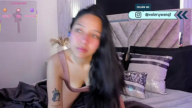 Valery wang online show from February 17, 2026, 12:24 pm