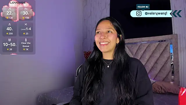 Valery wang online show from December 4, 2025, 11:42 am