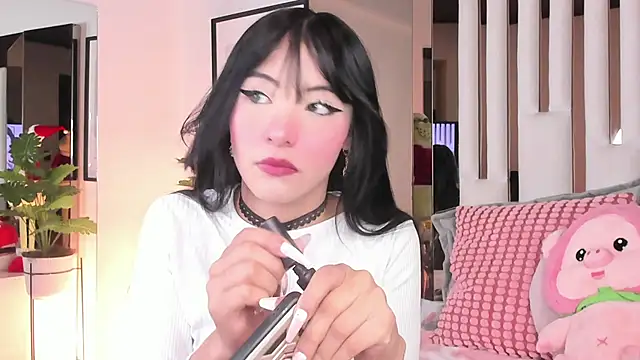 Kitty Eliffe online show from December 3, 2025, 9:36 pm