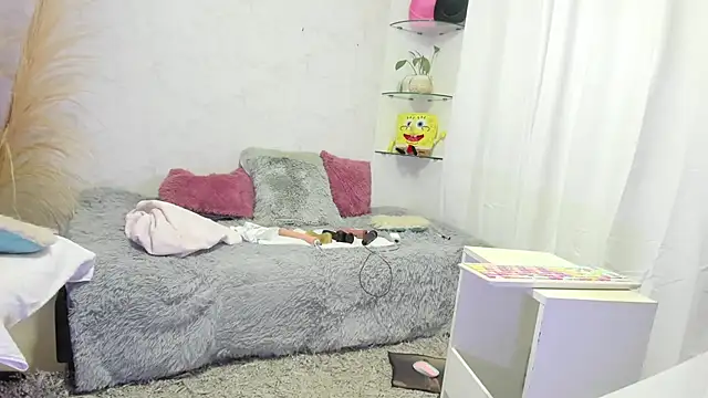 Leslie browm online show from October 23, 2025, 11:14 pm