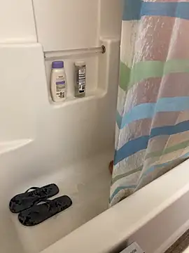 Mingtian4117 online show from November 12, 2025, 1:48 pm