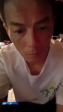 Snapshot of hkwildguy chatting on January 5, 2026, 8:34 pm hkwildguy online show from January 5, 2026, 8:34 pm