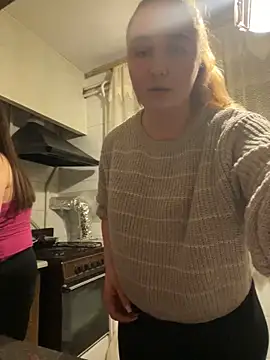 Snapshot of Joannakiss chatting on February 25, 2025, 6:23 pm Joannakiss online show from February 25, 2025, 6:23 pm