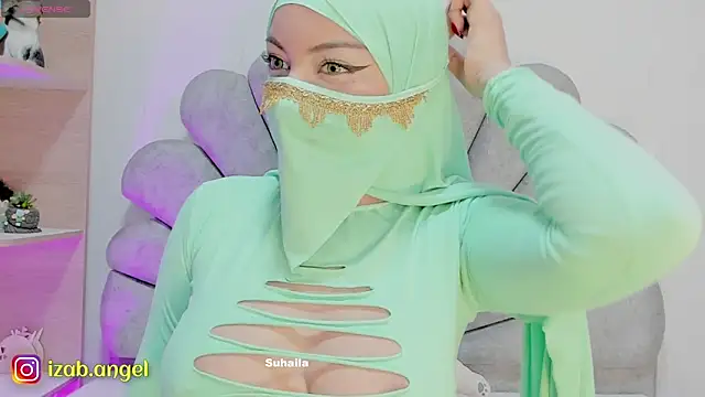 Snapshot of Amaltea chatting on March 4, 2025, 3:04 pm Amaltea online show from March 4, 2025, 3:04 pm