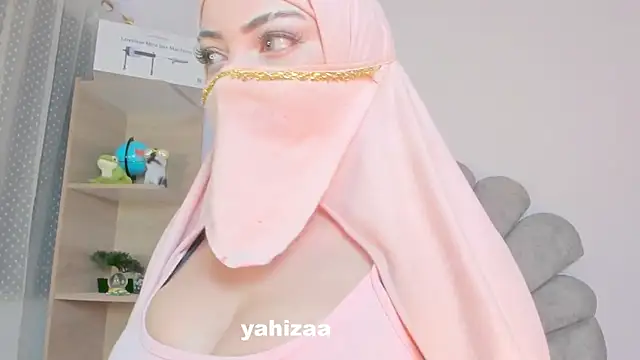 Snapshot of Amaltea chatting on November 12, 2025, 8:01 pm Amaltea online show from November 12, 2025, 8:01 pm