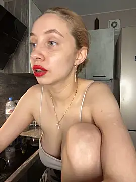 Kitty Katrine online show from October 24, 2025, 12:26 pm