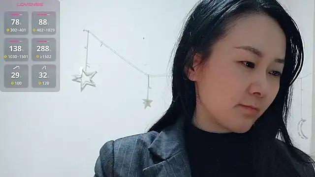 fanfan-FF online show from November 5, 2025, 12:41 pm