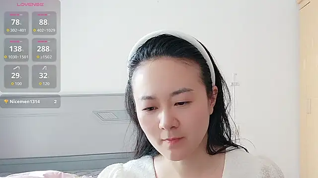 Snapshot of fanfan-FF chatting on February 14, 2026, 4:56 am fanfan-FF online show from February 14, 2026, 4:56 am