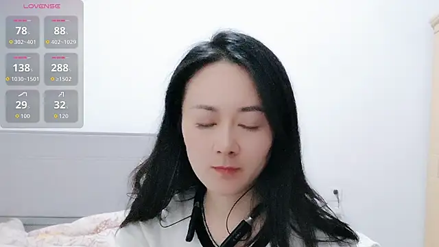 fanfan-FF online show from December 5, 2025, 12:48 pm