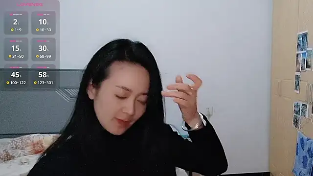 fanfan-FF online show from December 14, 2025, 11:49 am