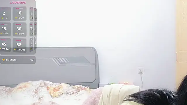 Snapshot of fanfan-FF chatting on February 28, 2026, 11:21 am fanfan-FF online show from February 28, 2026, 11:21 am