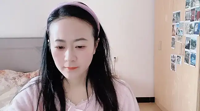 fanfan-FF online show from February 9, 2025, 2:06 am