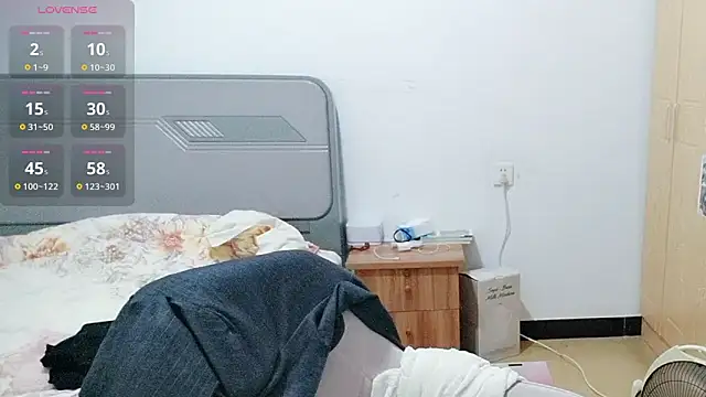 fanfan-FF online show from March 22, 2026, 2:07 pm