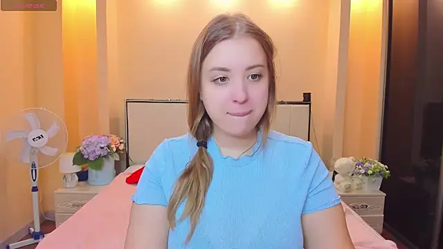 Snapshot of AlexissM chatting on December 10, 2024, 6:54 am AlexissM online show from December 10, 2024, 6:54 am