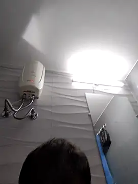 nupa230780 online show from November 20, 2025, 2:01 am